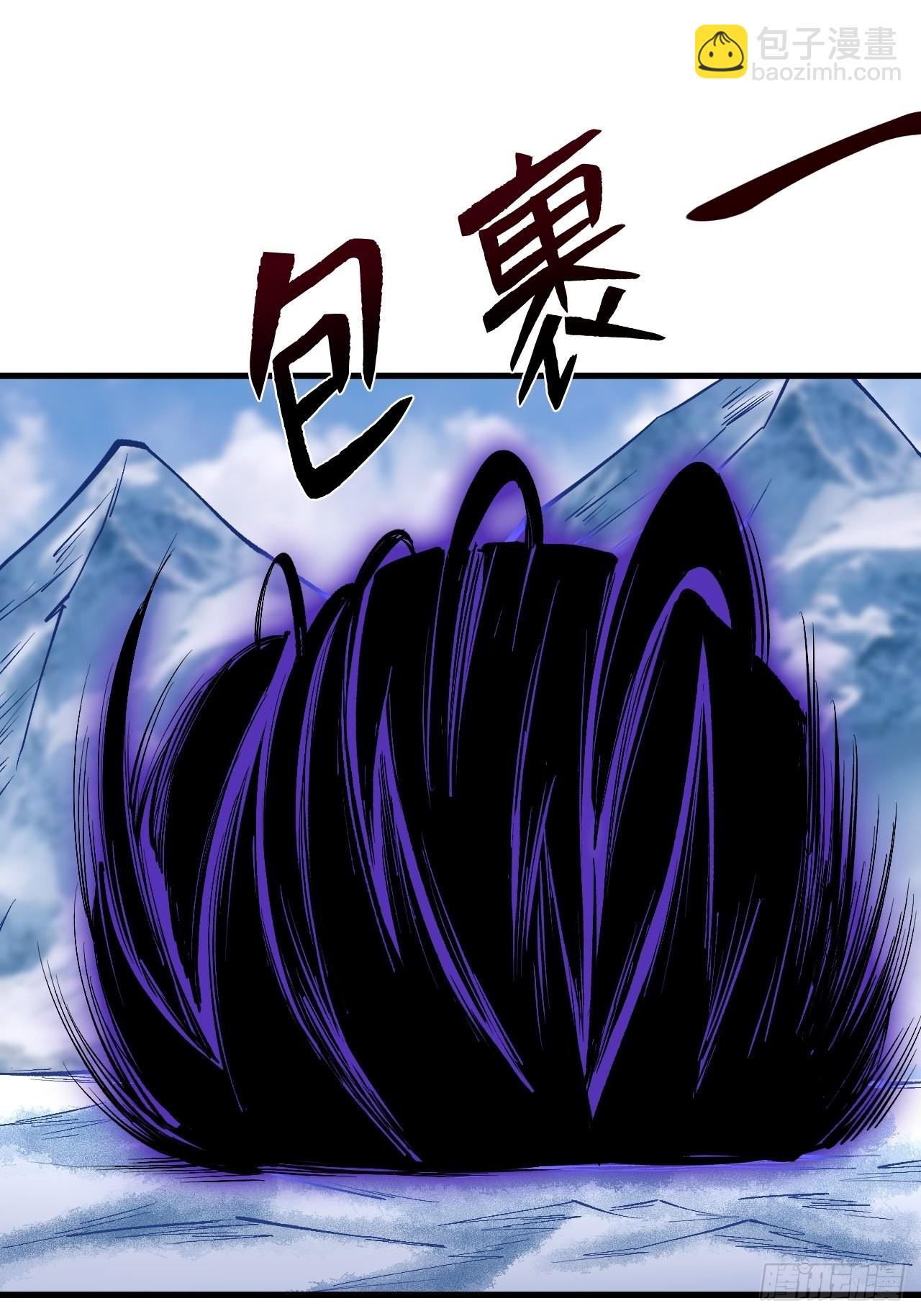 命脉-第245话