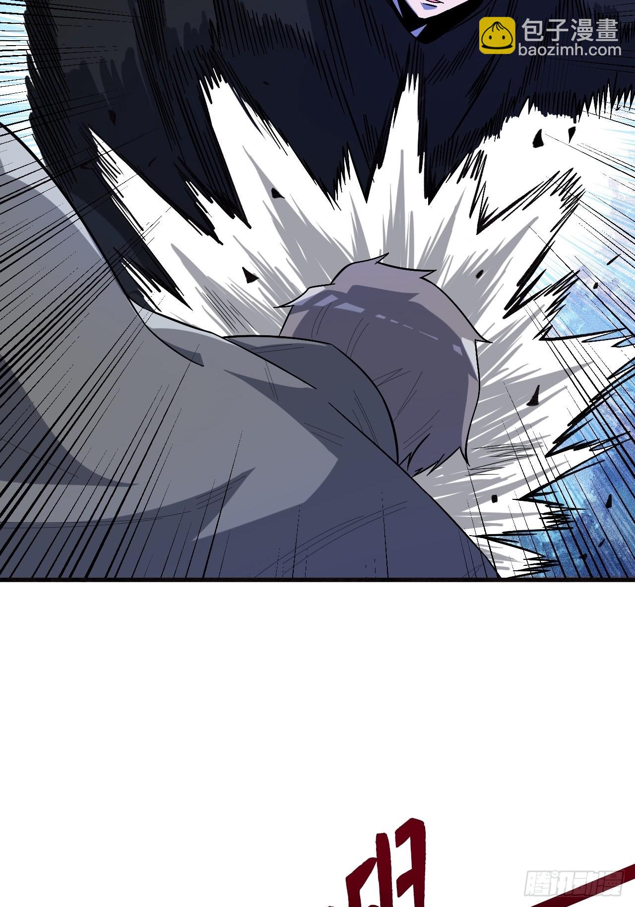 命脉-第245话