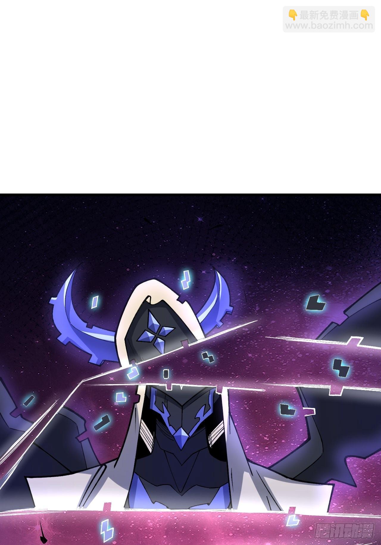 神之领域-第249话