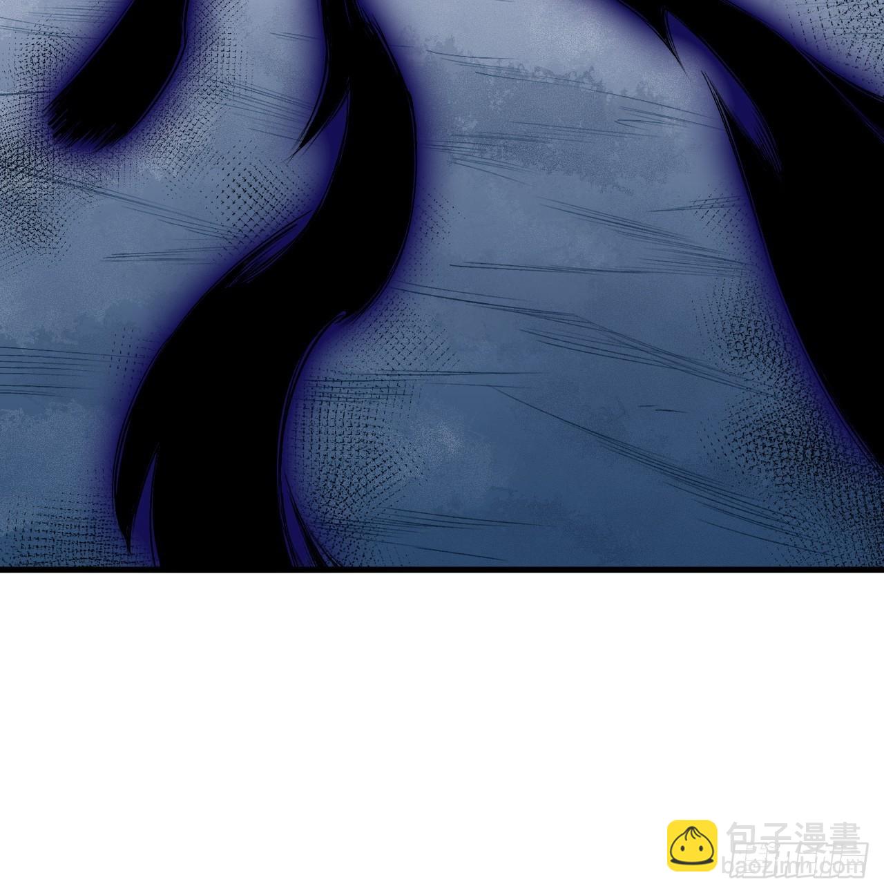 神之领域-第249话