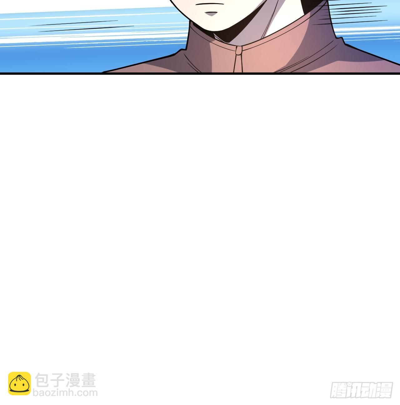 激战正酣(1/2)-第251话