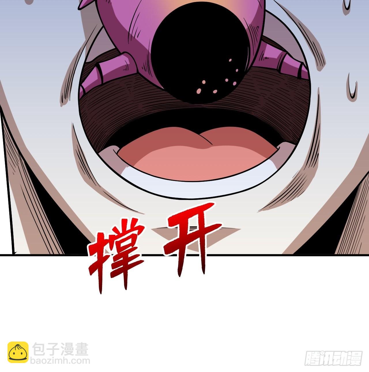 寄生虫-第253话