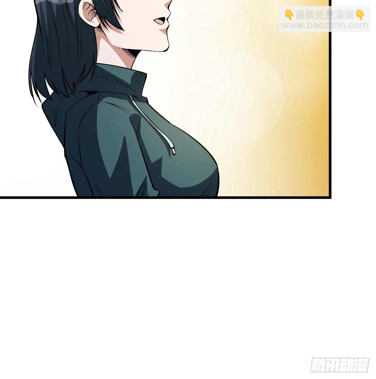 救世主(1/2)-第255话