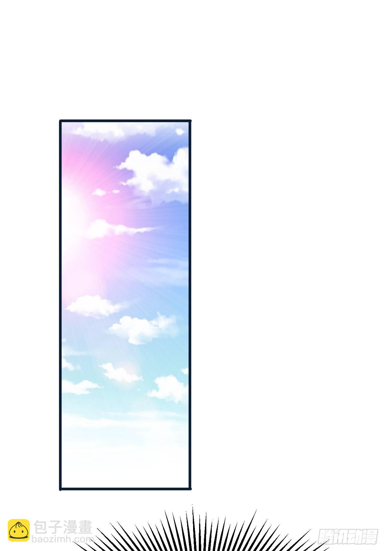 救世主(1/2)-第255话