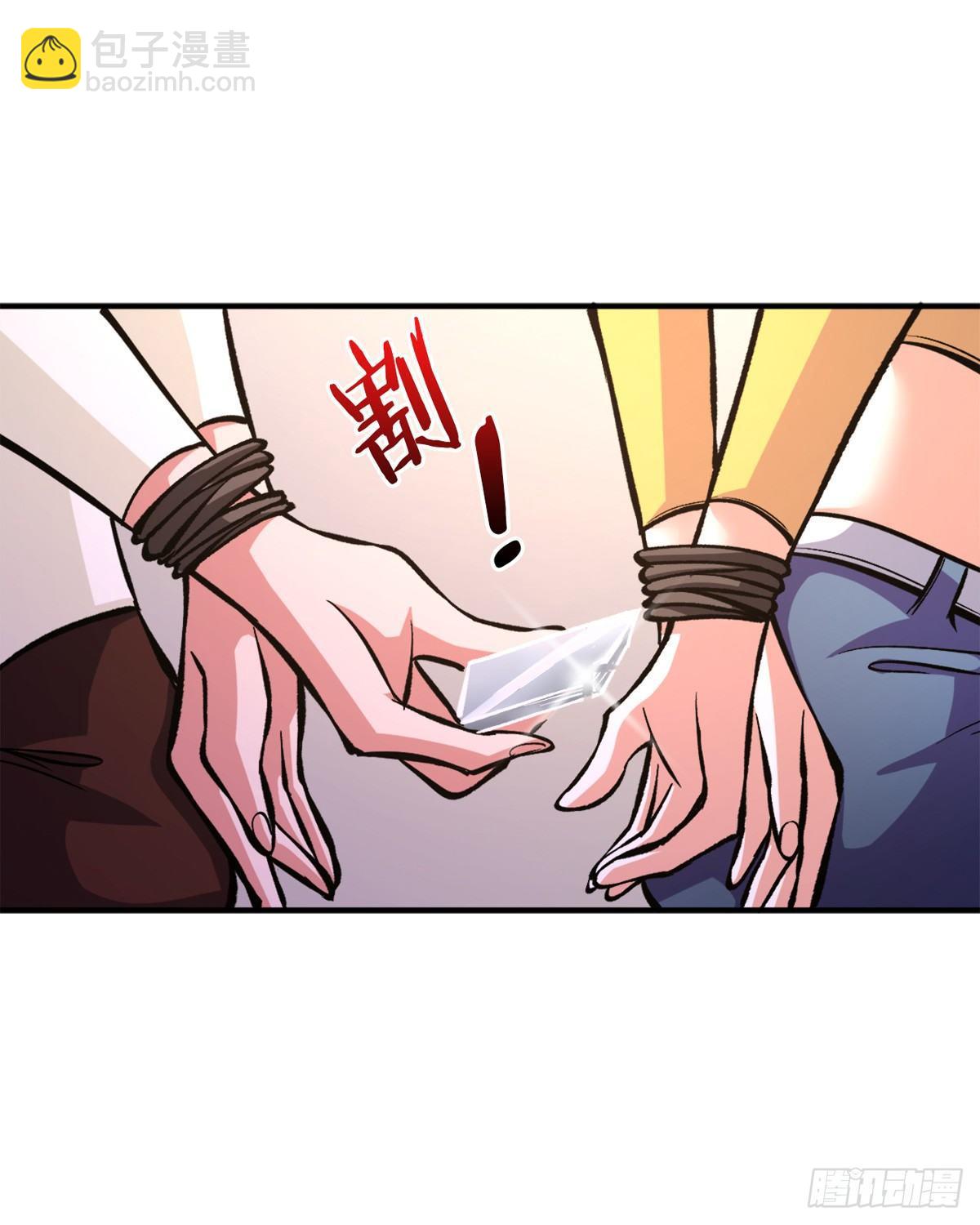 越狱-第27话