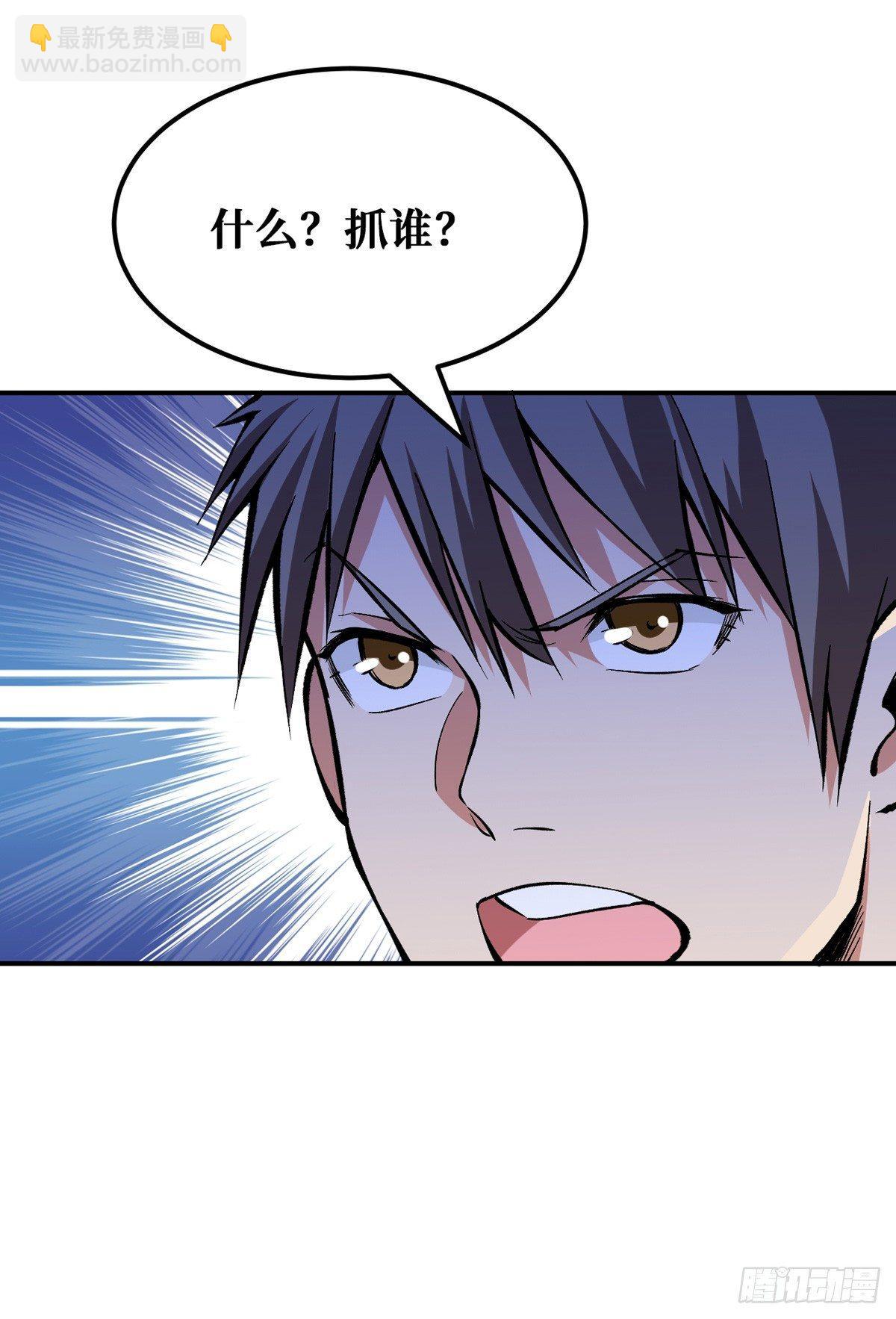 越狱-第27话