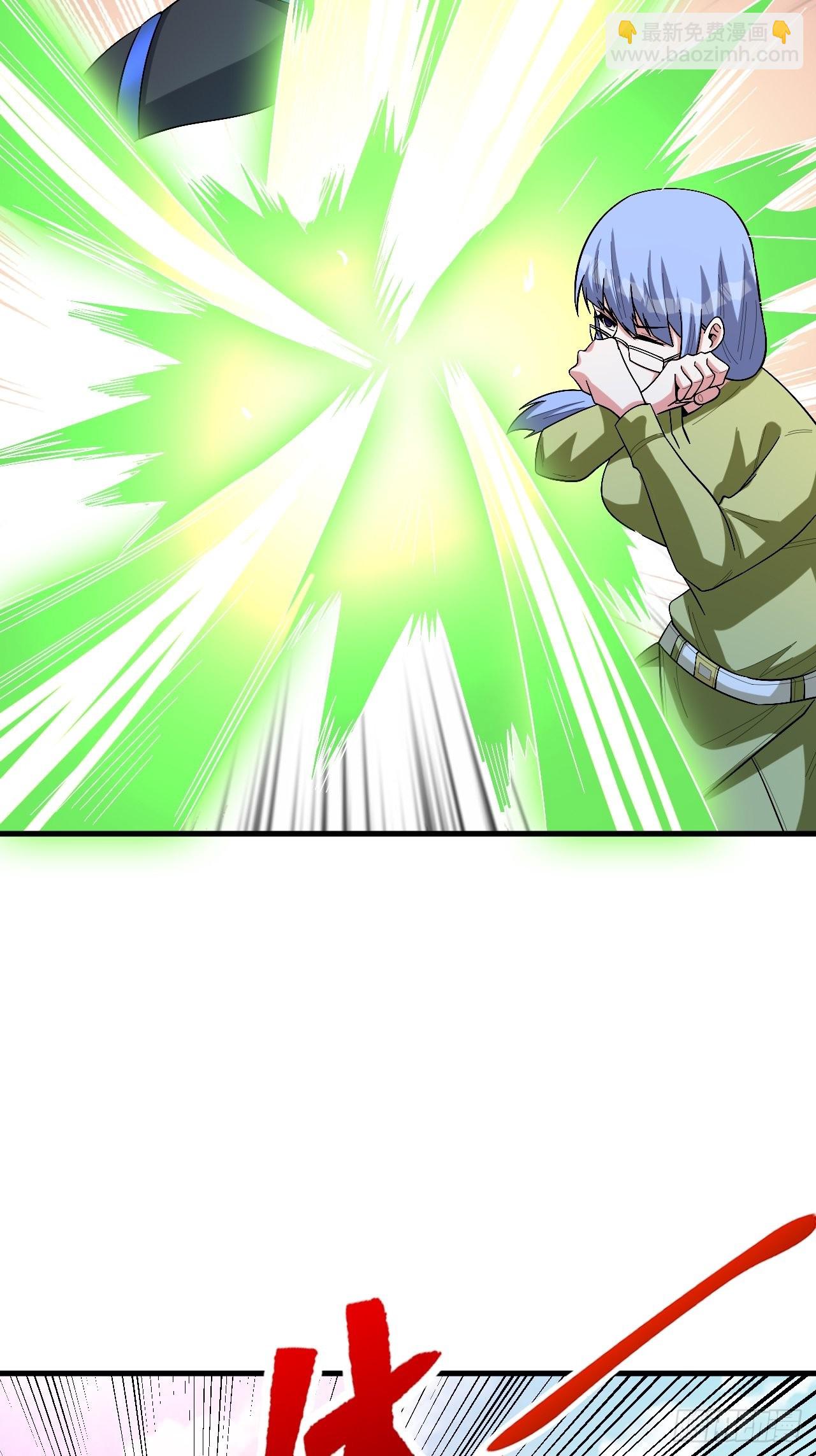 皇虫-第267话