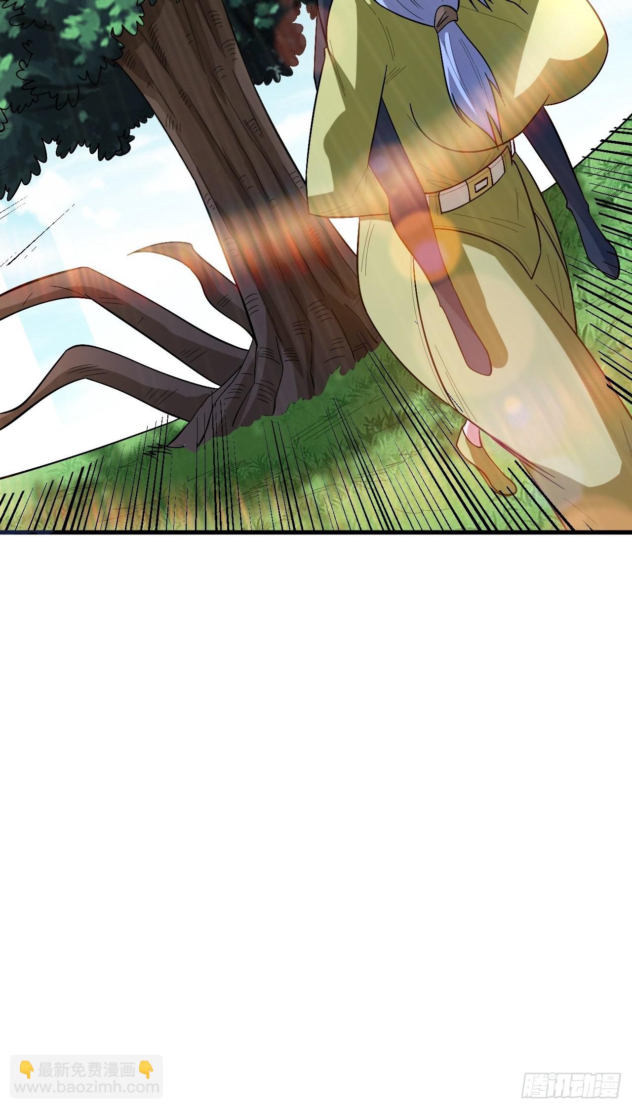 皇虫-第267话
