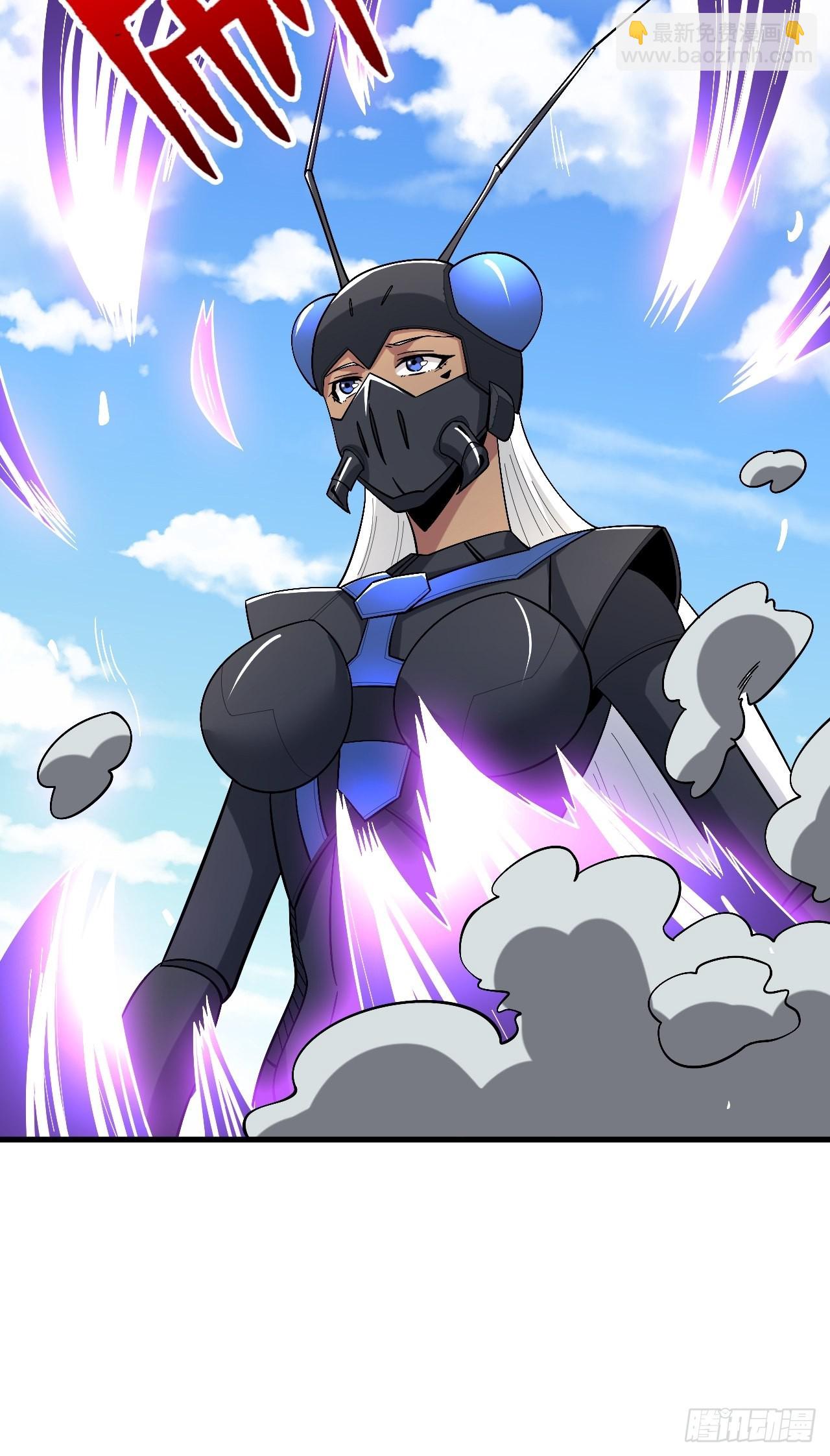 皇虫-第267话