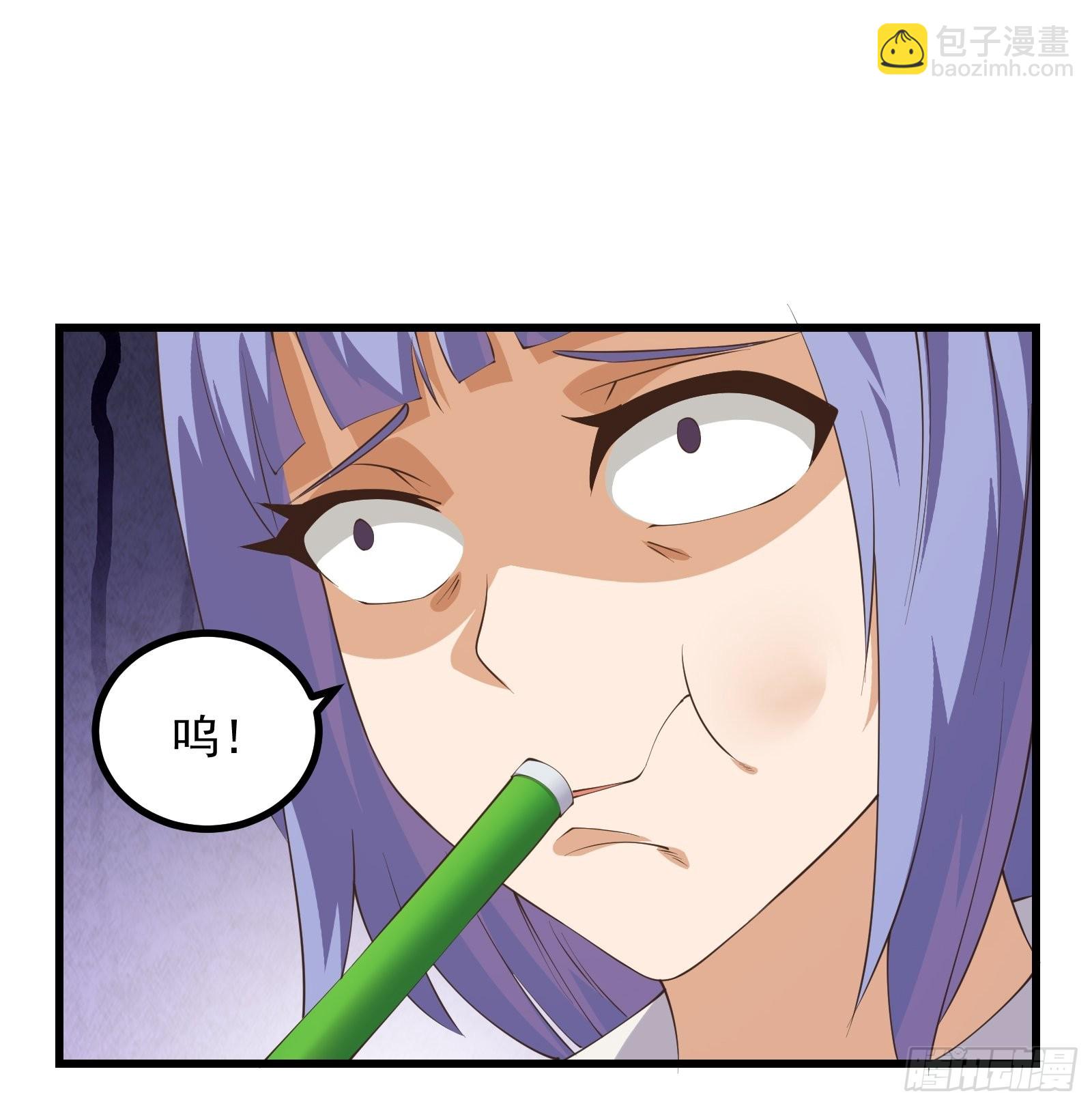 虫潮入侵-第273话