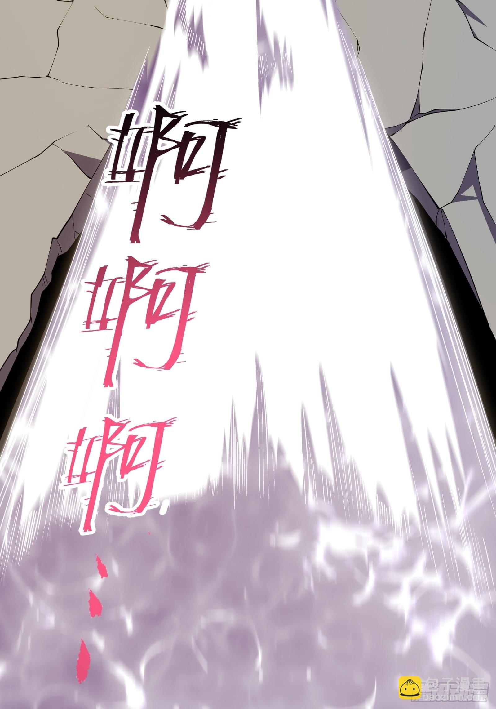 疯狂的理念-第275话