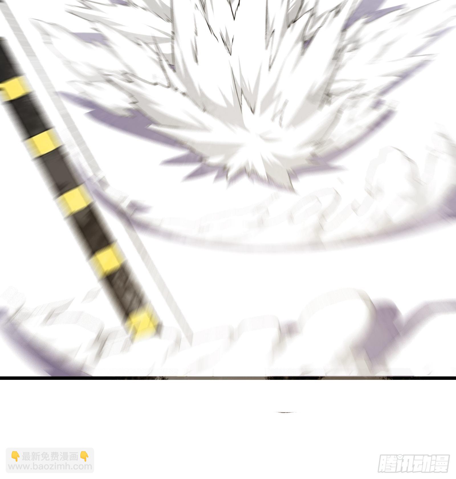 驱散皇虫-第277话