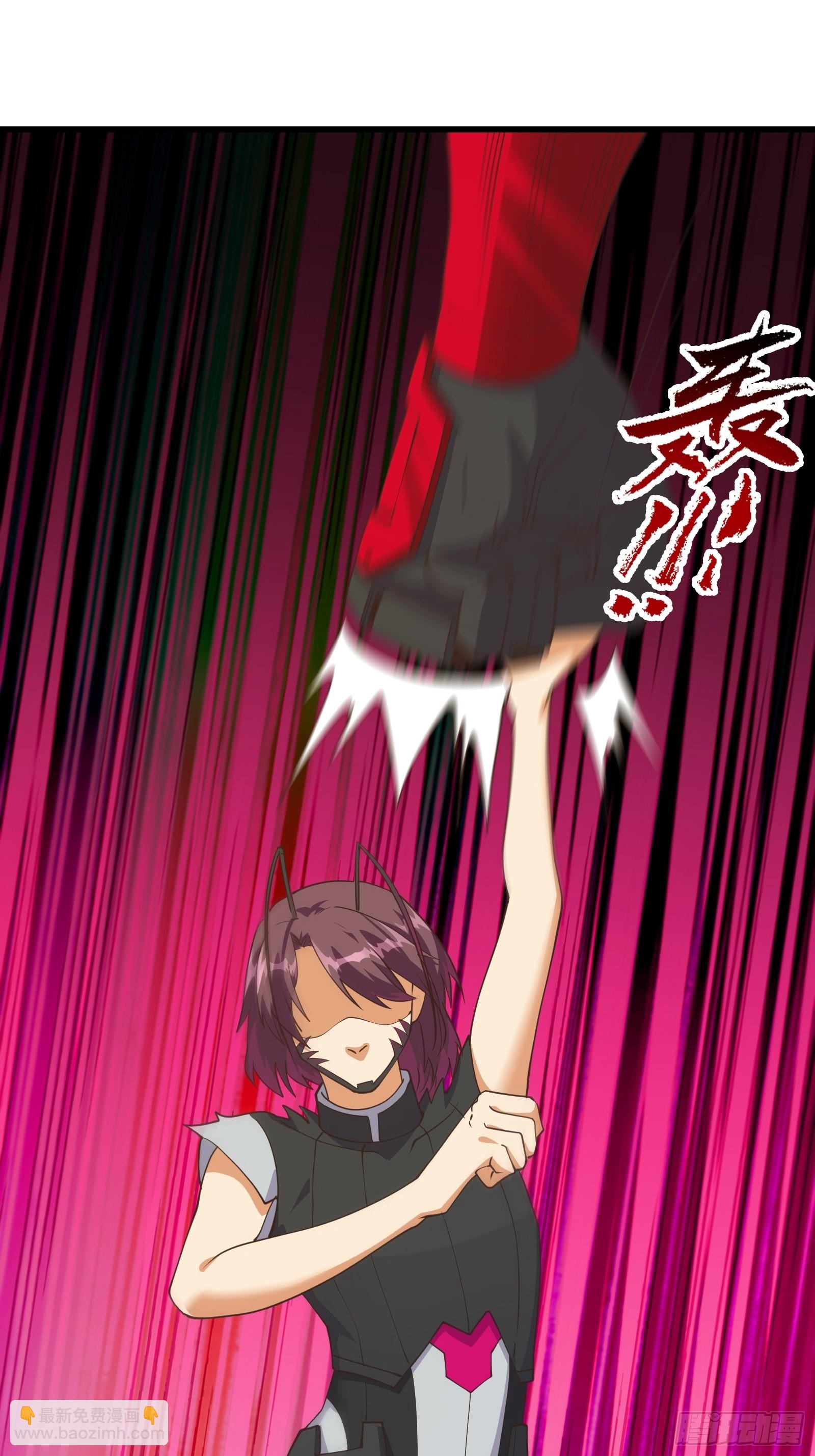 驱散皇虫-第277话