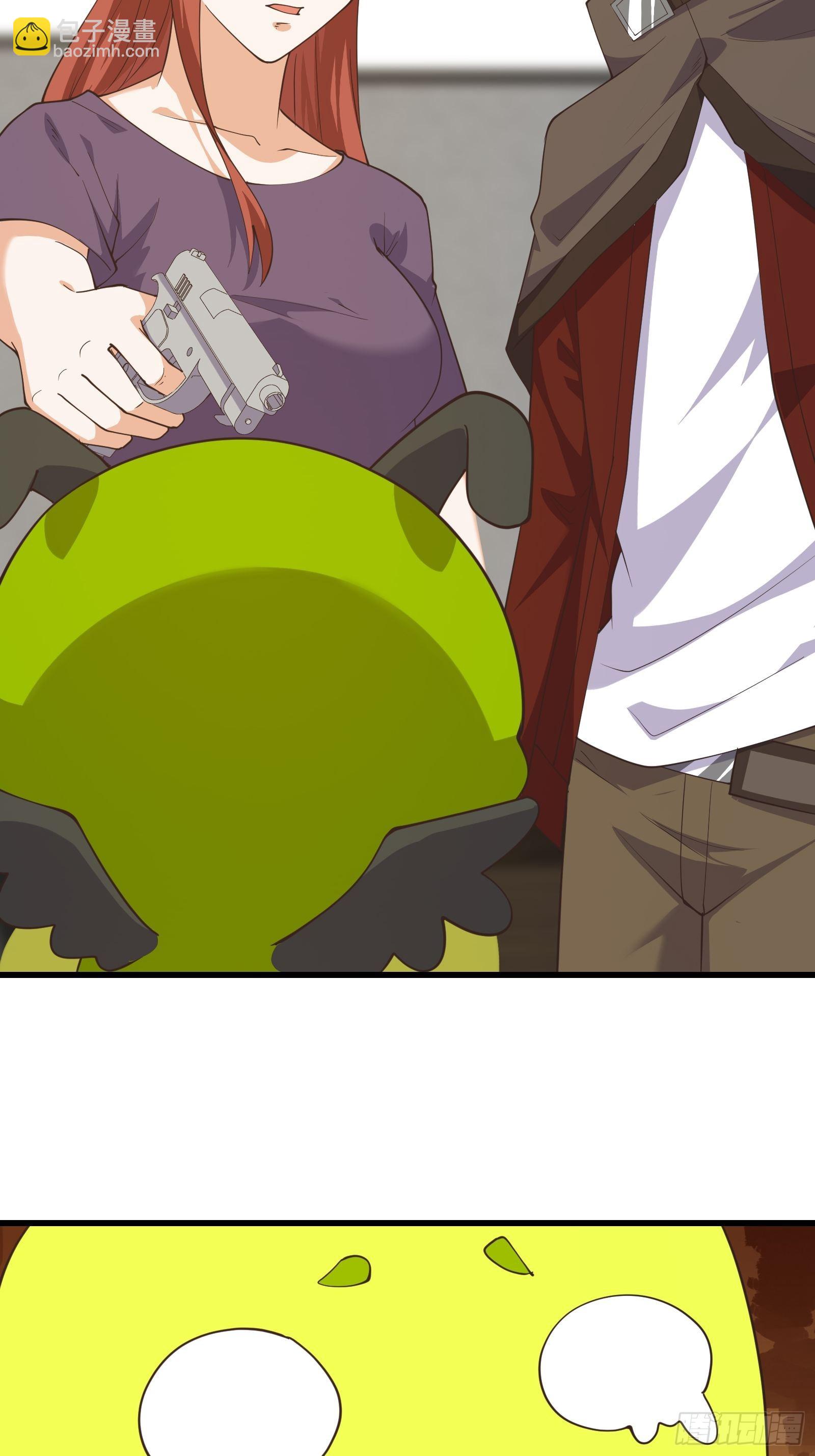 可爱小虫虫-第279话