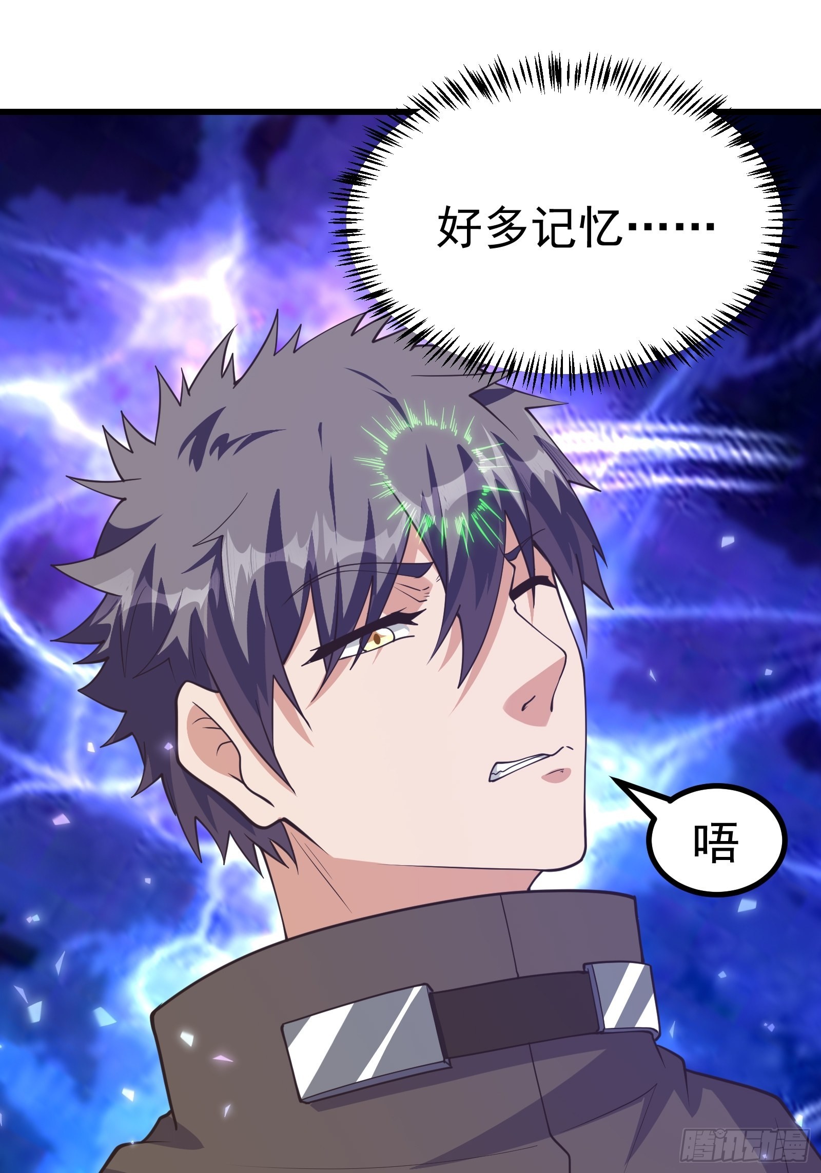 那就来战胜我吧！-第281话
