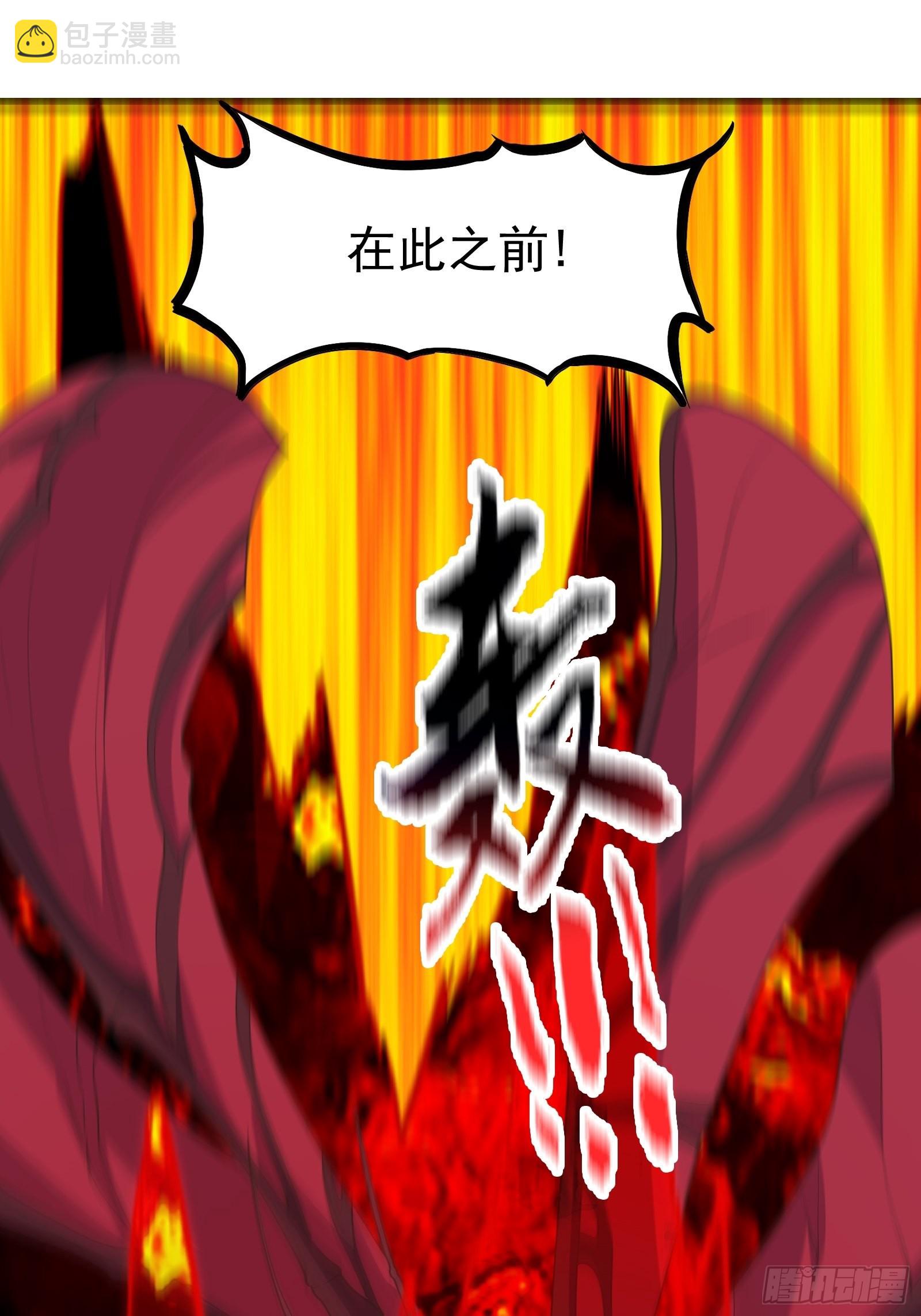 那就来战胜我吧！-第281话