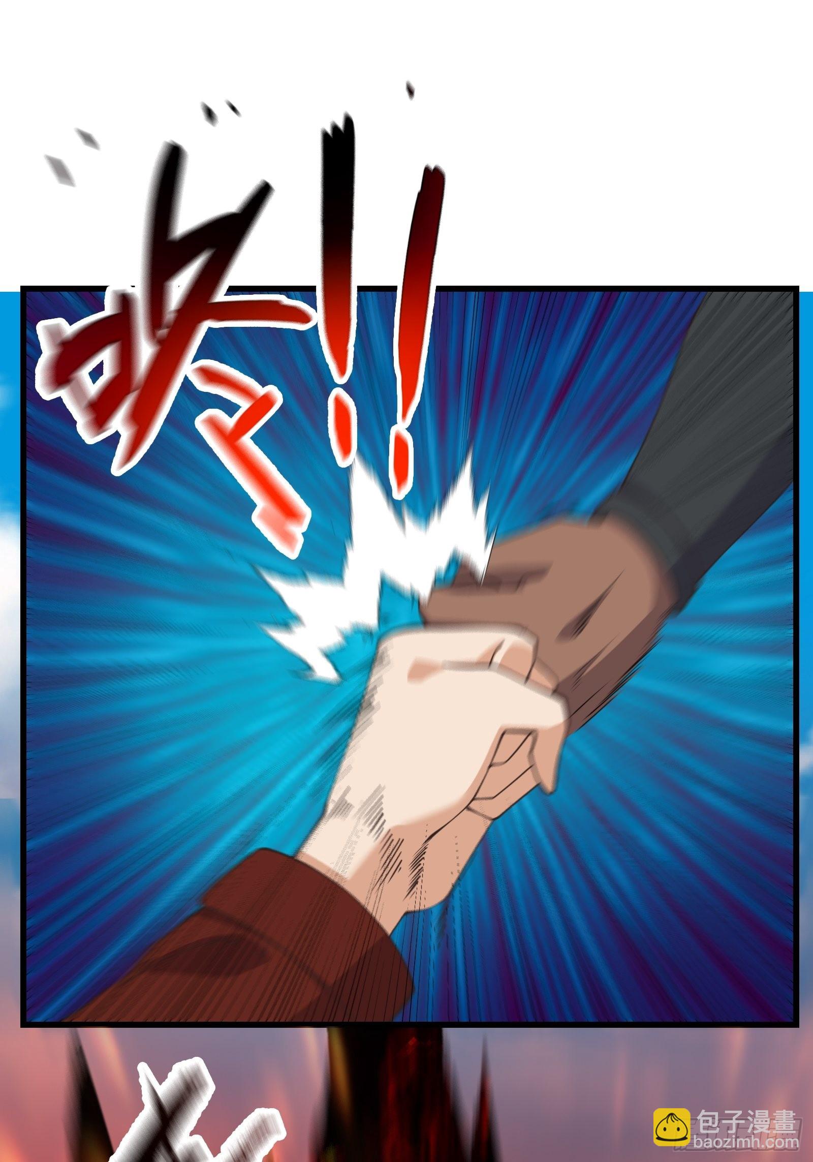 那就来战胜我吧！-第281话