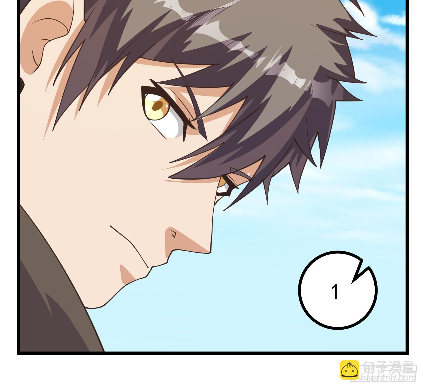 突变-第287话