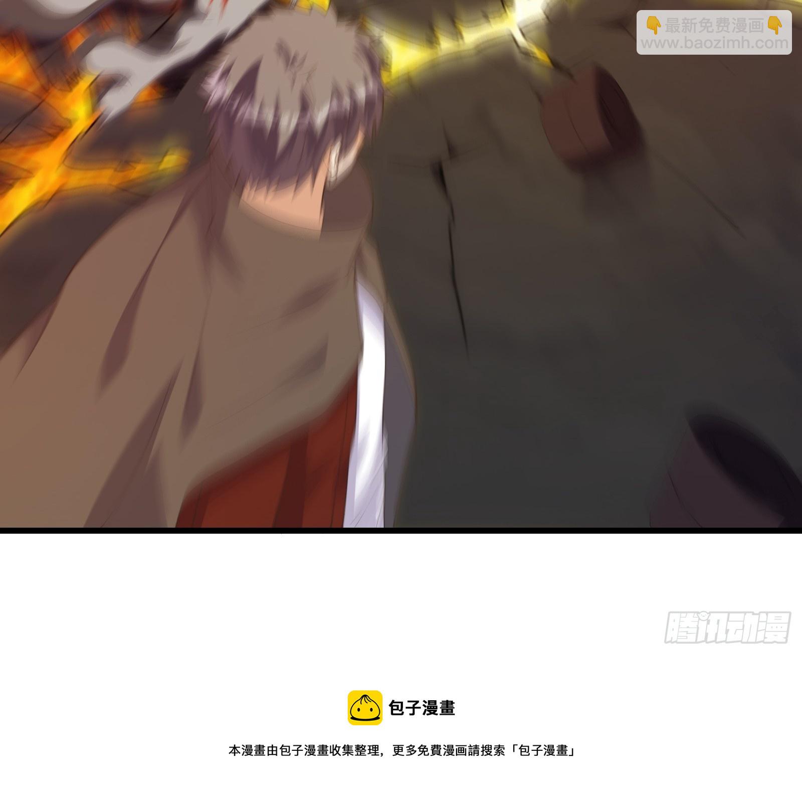 突变-第287话