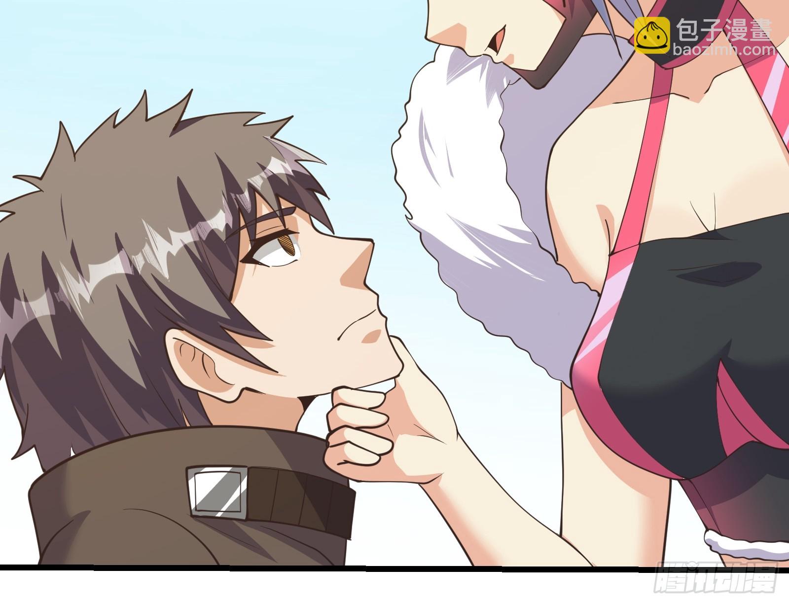 美貌的虫族？-第289话