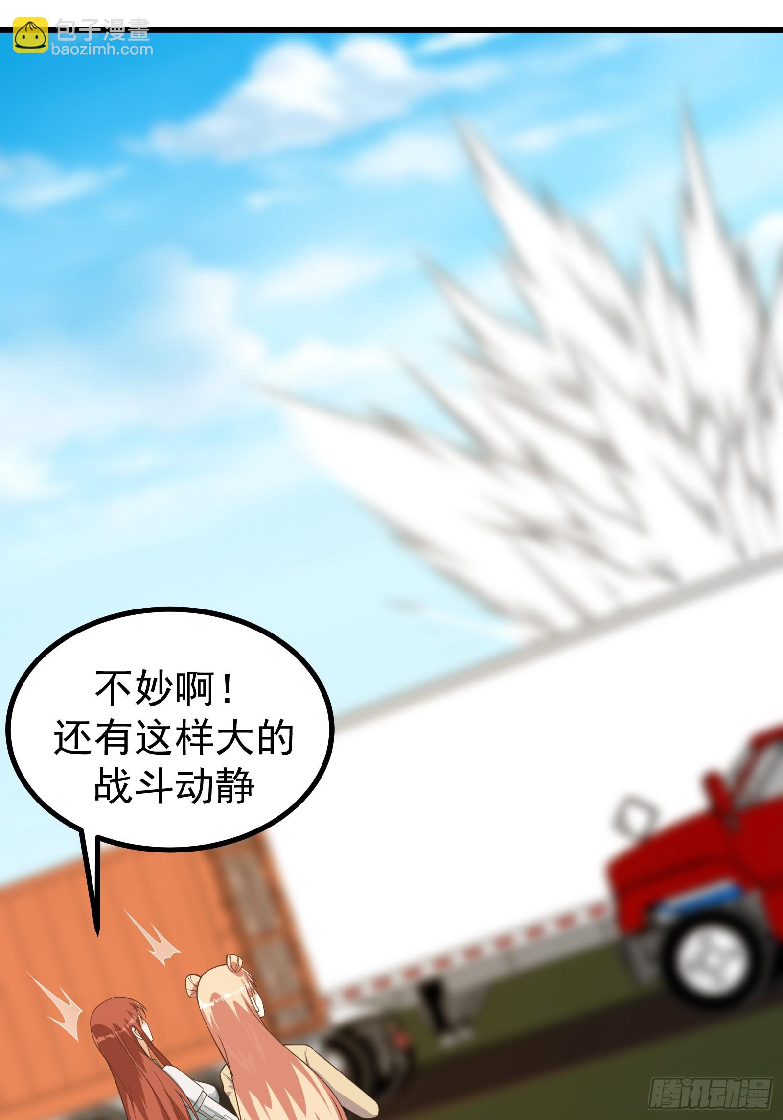 298 全面苦战-第295话