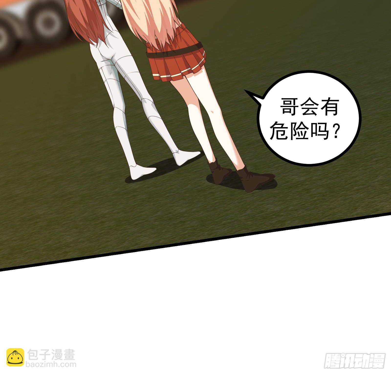 298 全面苦战-第295话