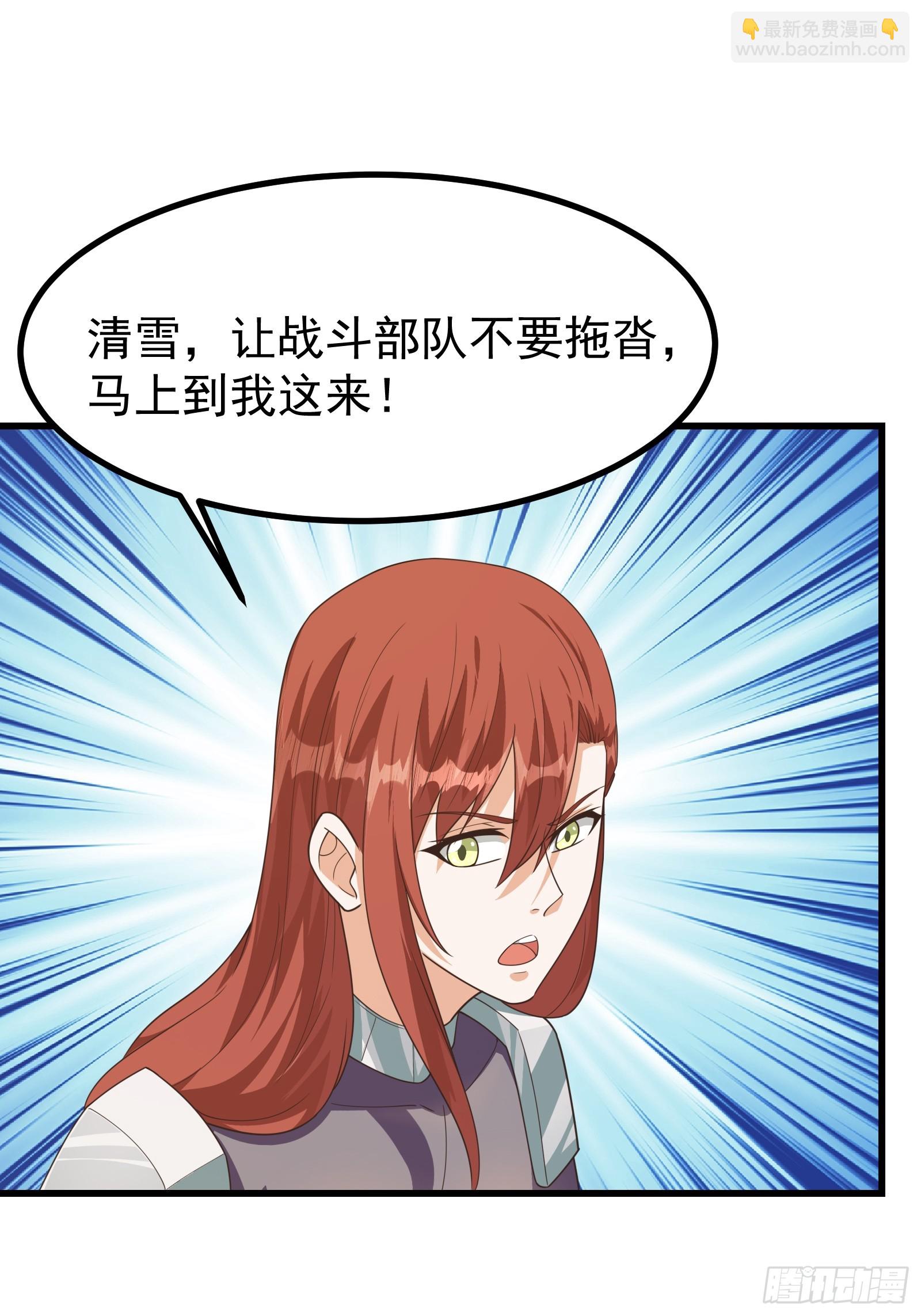 298 全面苦战-第295话