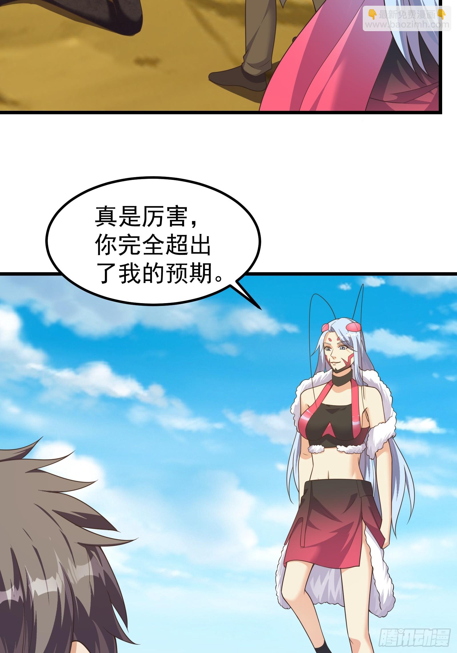 298 全面苦战-第295话