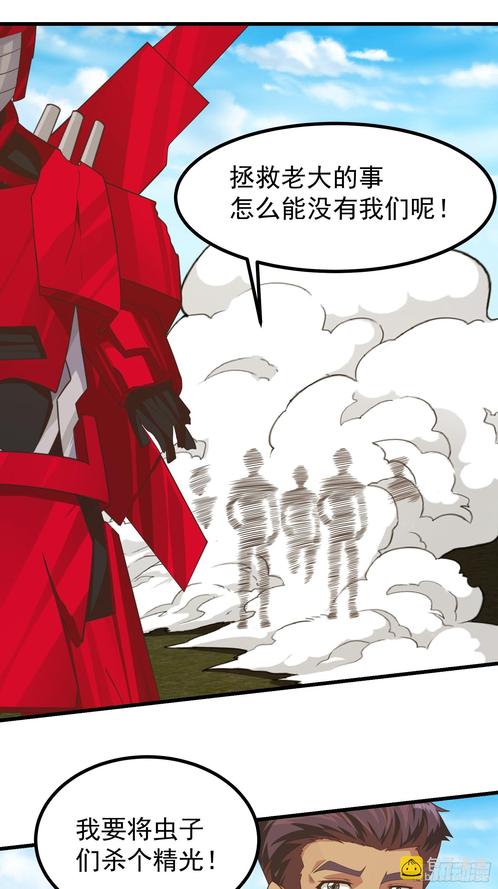 298 全面苦战-第295话