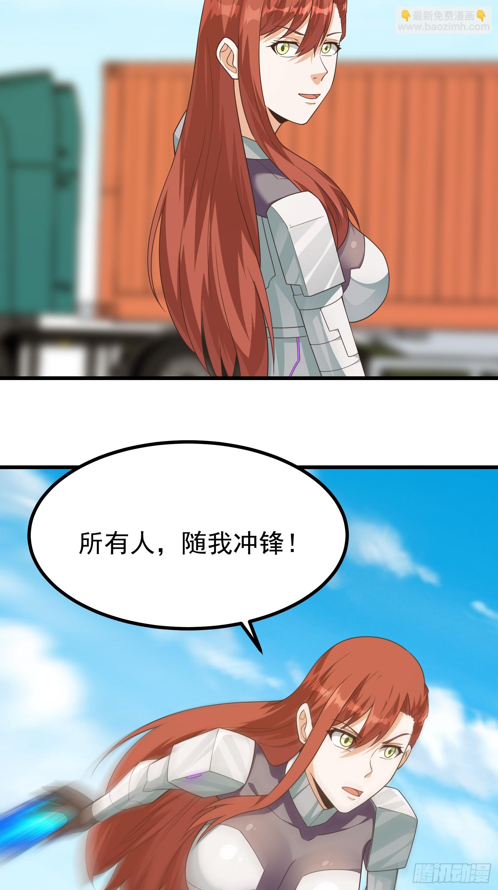298 全面苦战-第295话