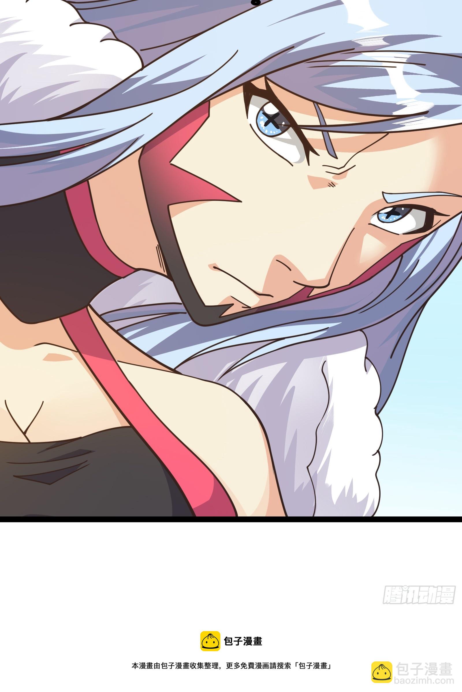 300 切割空间之力！-第297话