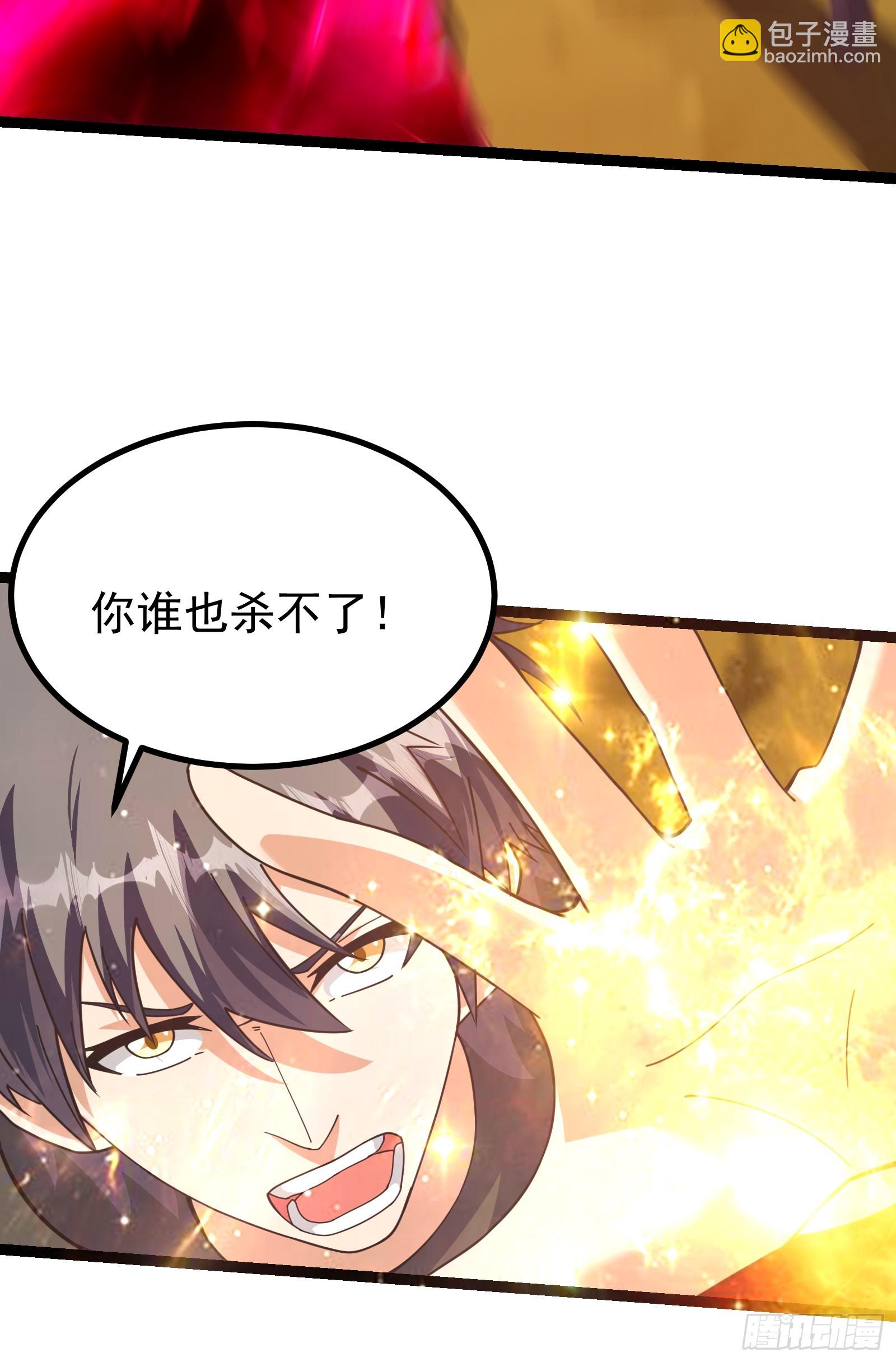 300 切割空间之力！-第297话