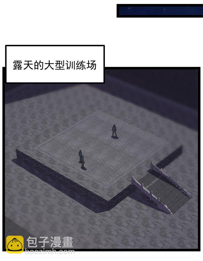 302 永夜下也要努力生存！-第303话