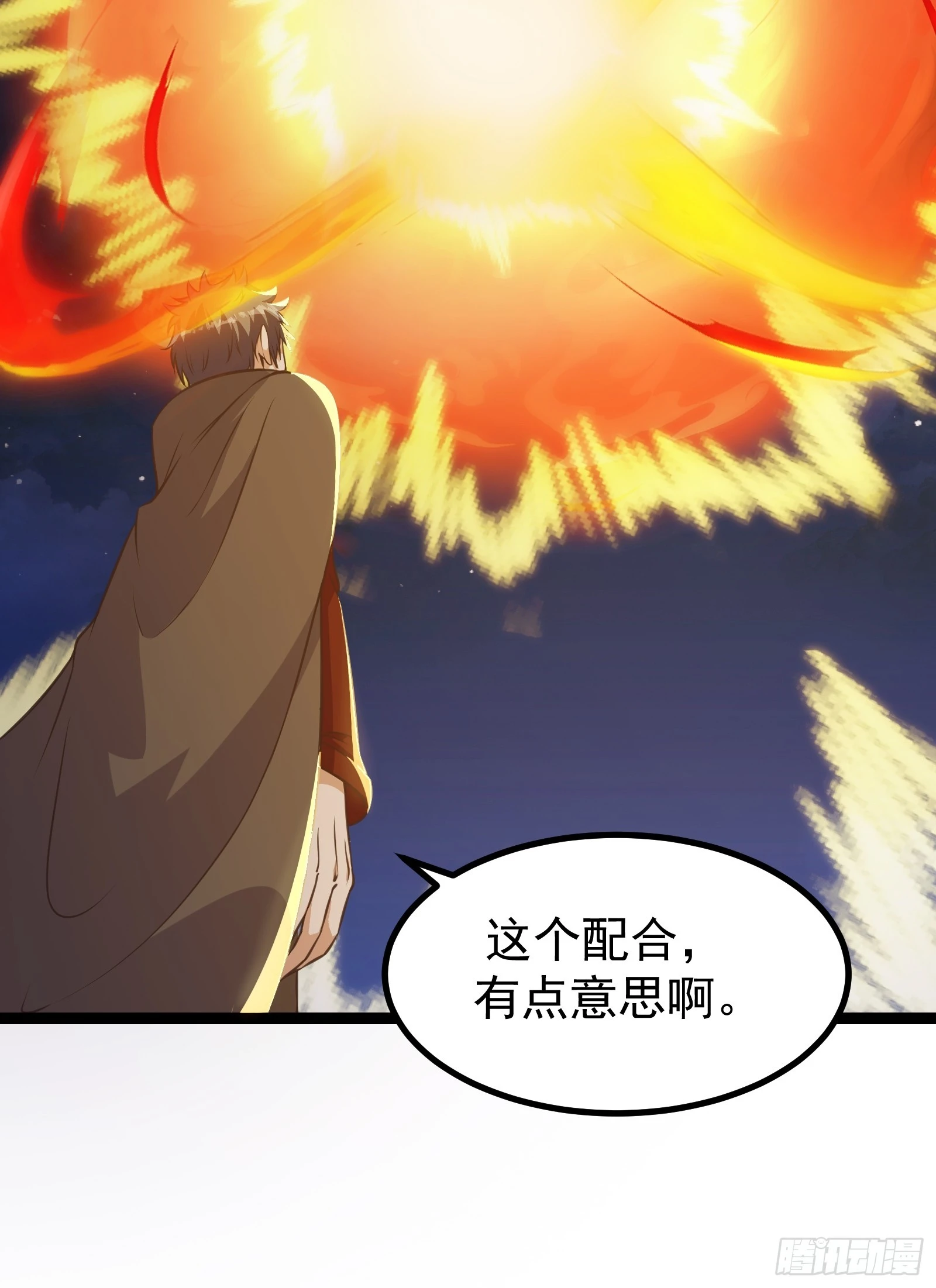 305 试试你们有多少成长-第325话