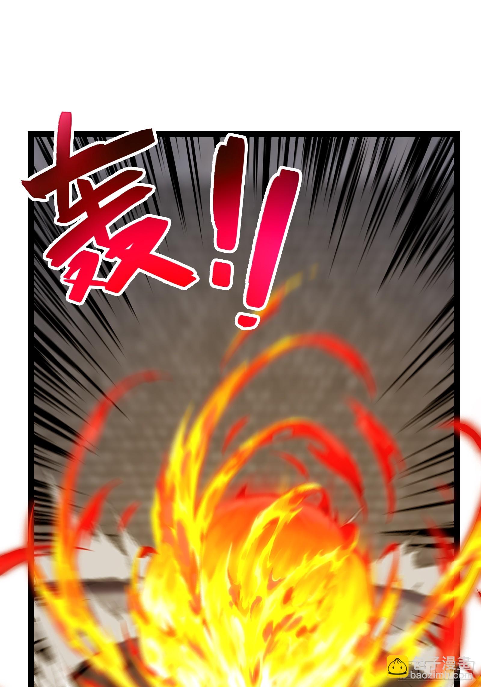 305 试试你们有多少成长-第325话