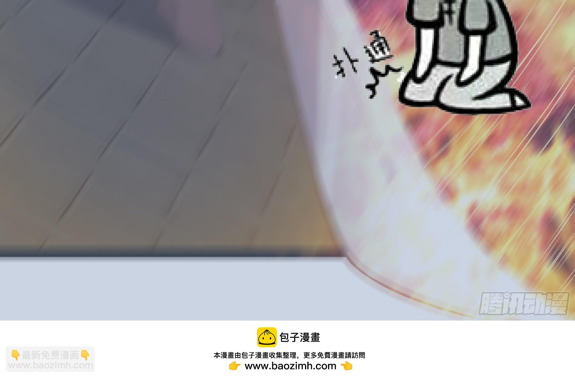 305 试试你们有多少成长-第325话