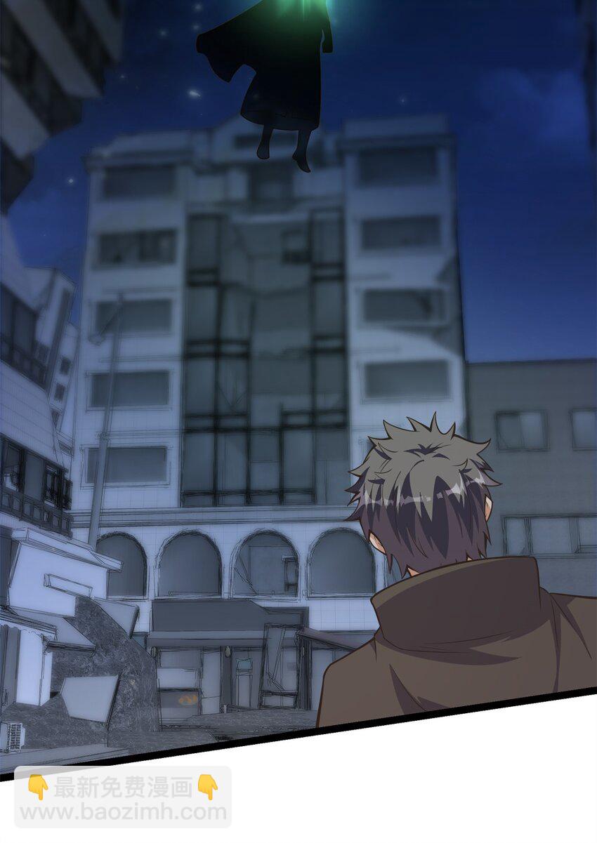 306 阿诺弥亚-第307话