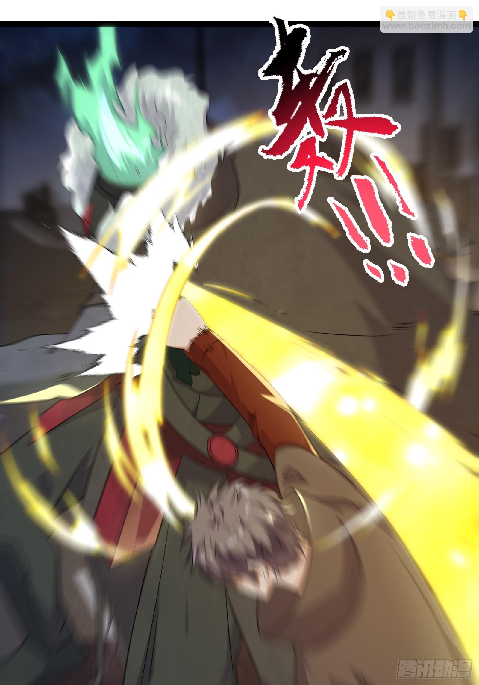 309 他的意识-第329话