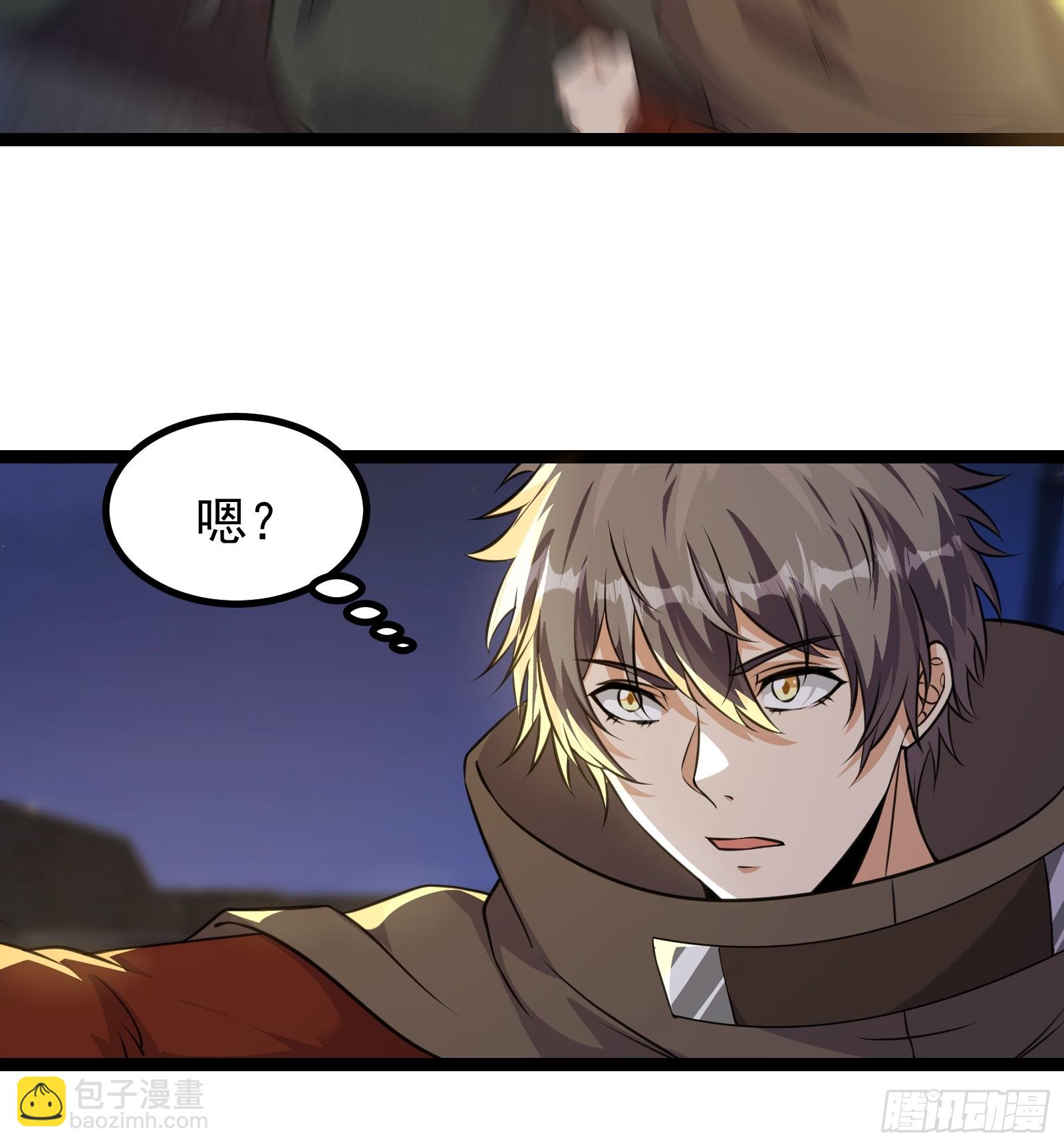 309 他的意识-第329话