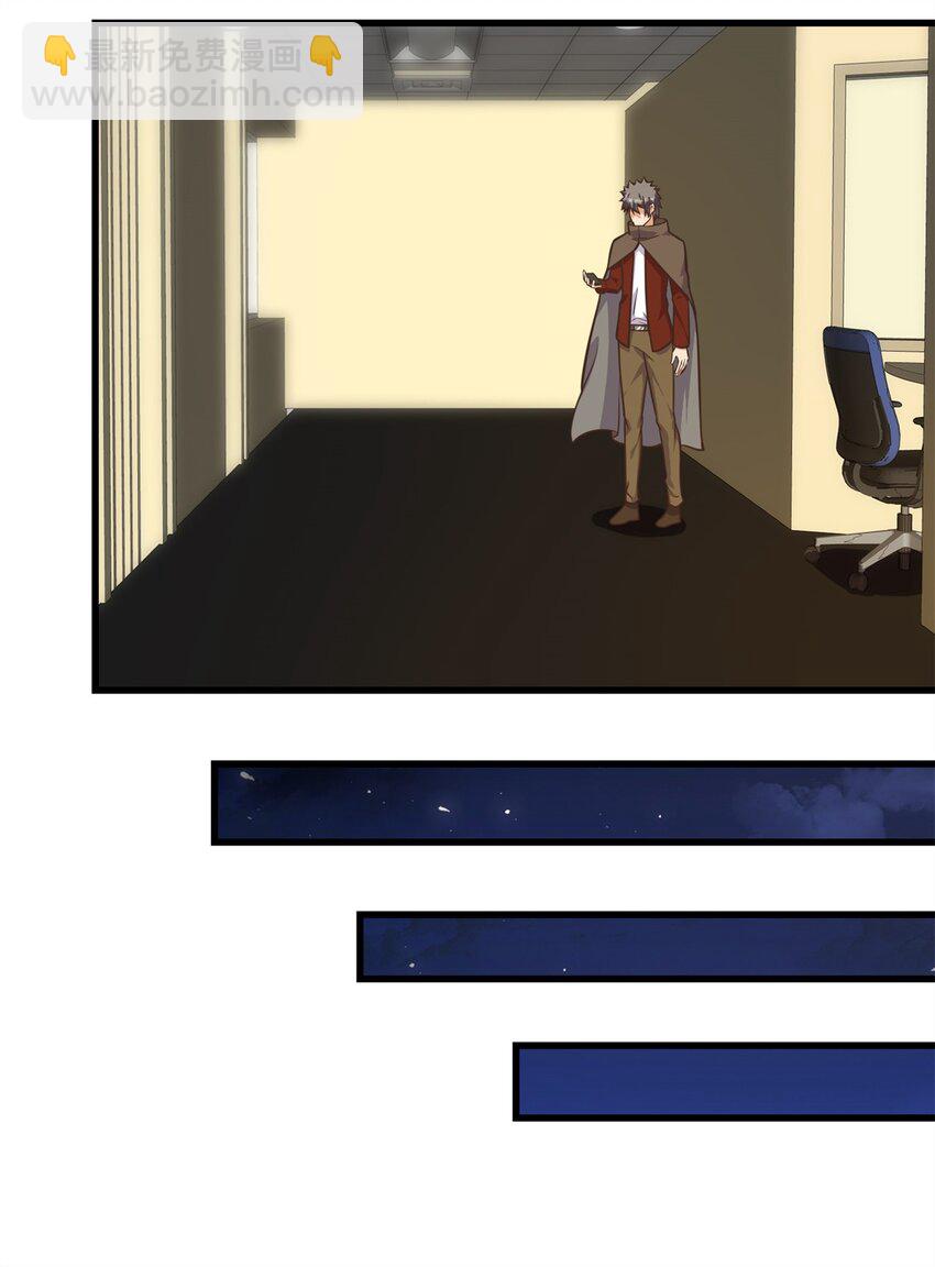 308 告别-第309话