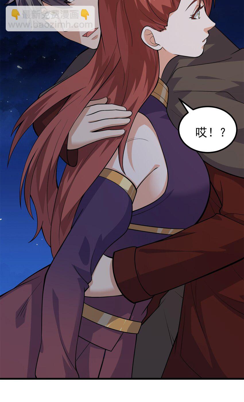 308 告别-第309话