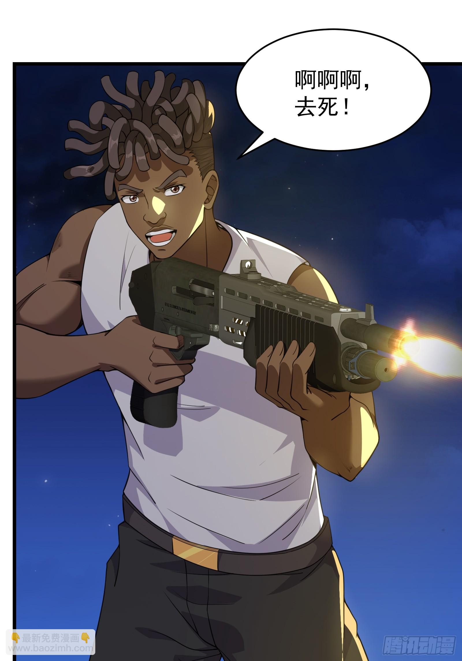 311 大洋彼岸-第331话