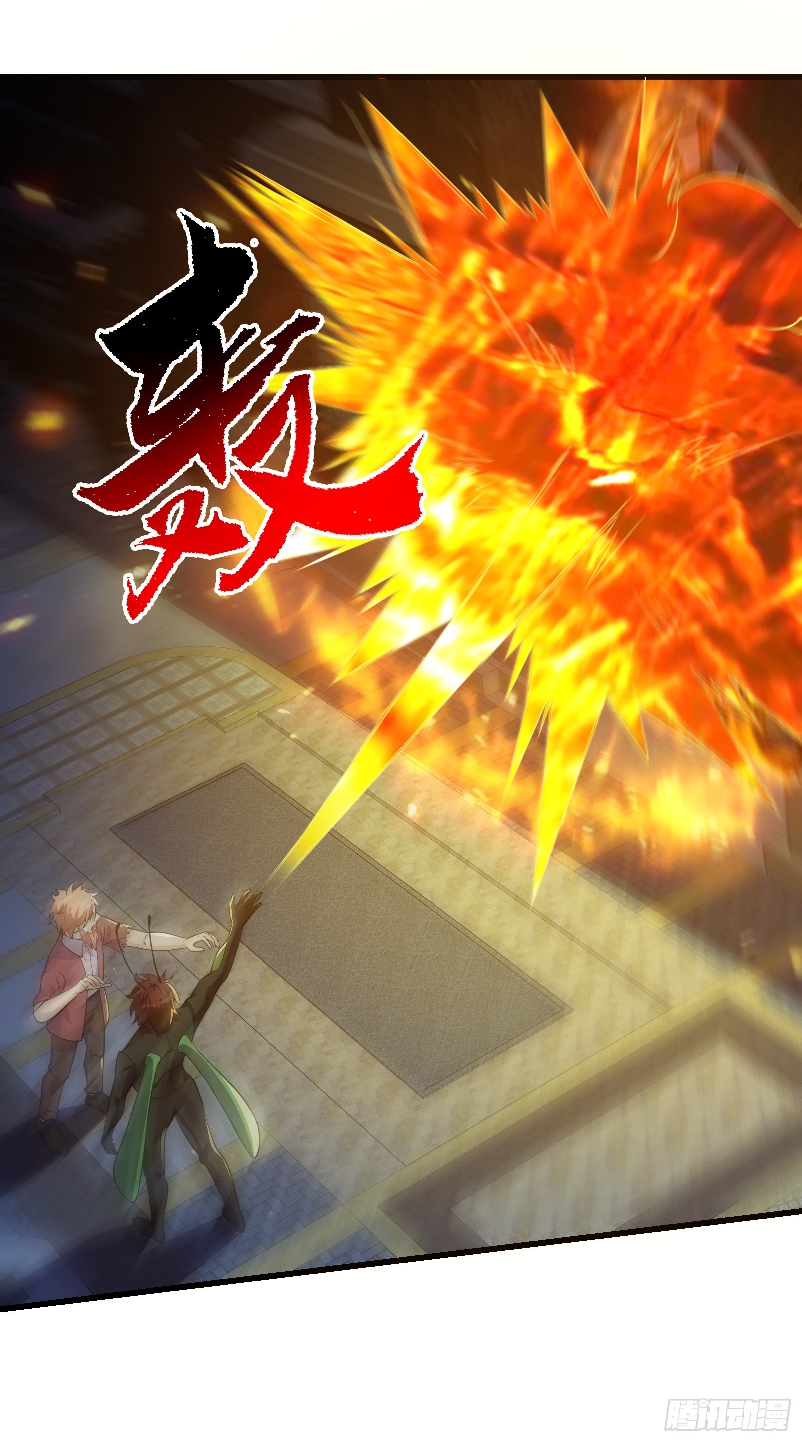 317 我讨厌的人类-第337话