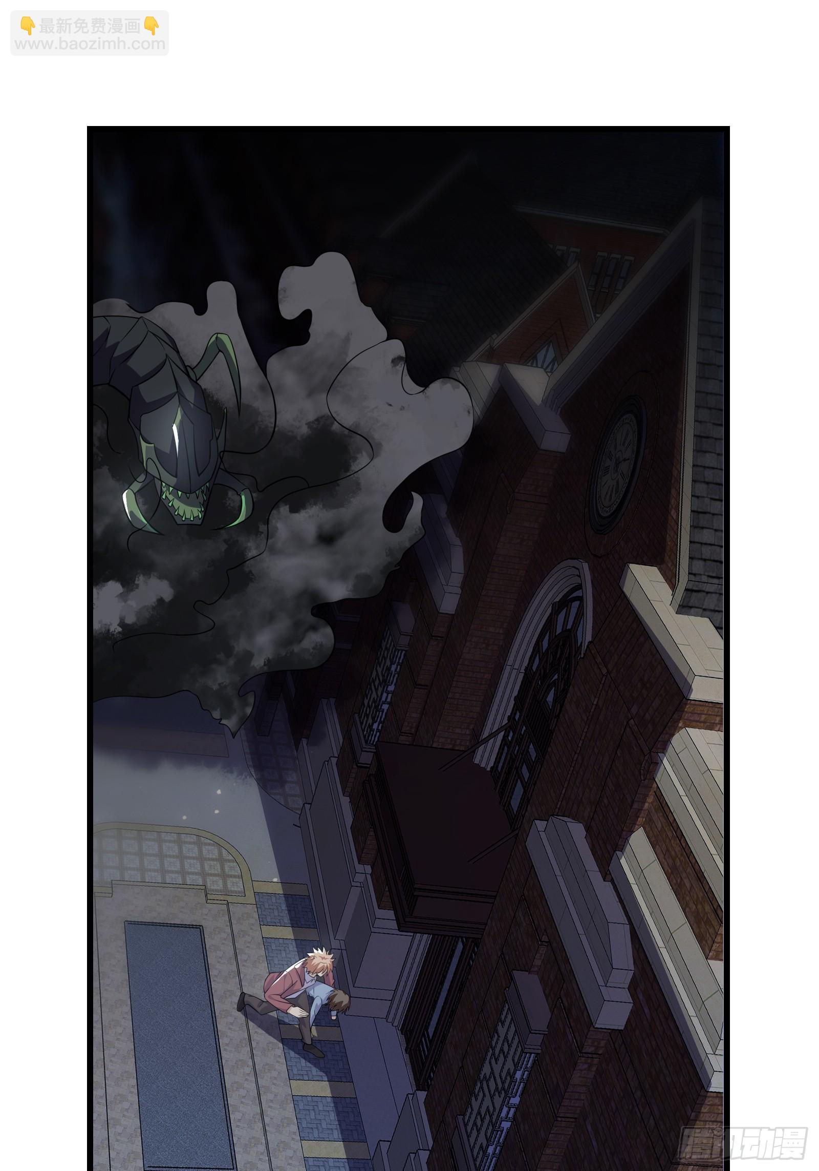 317 我讨厌的人类-第337话