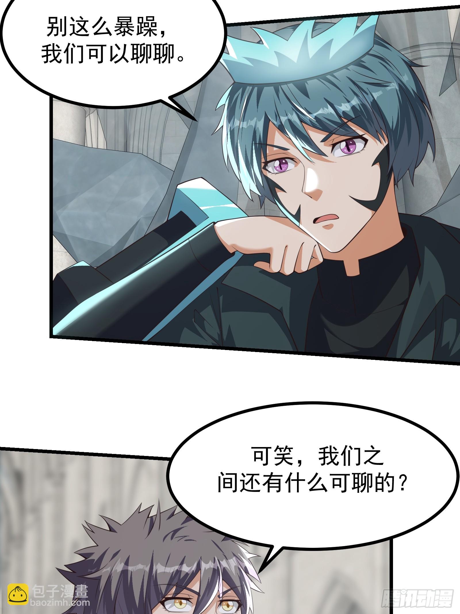 319 双王重逢！-第339话
