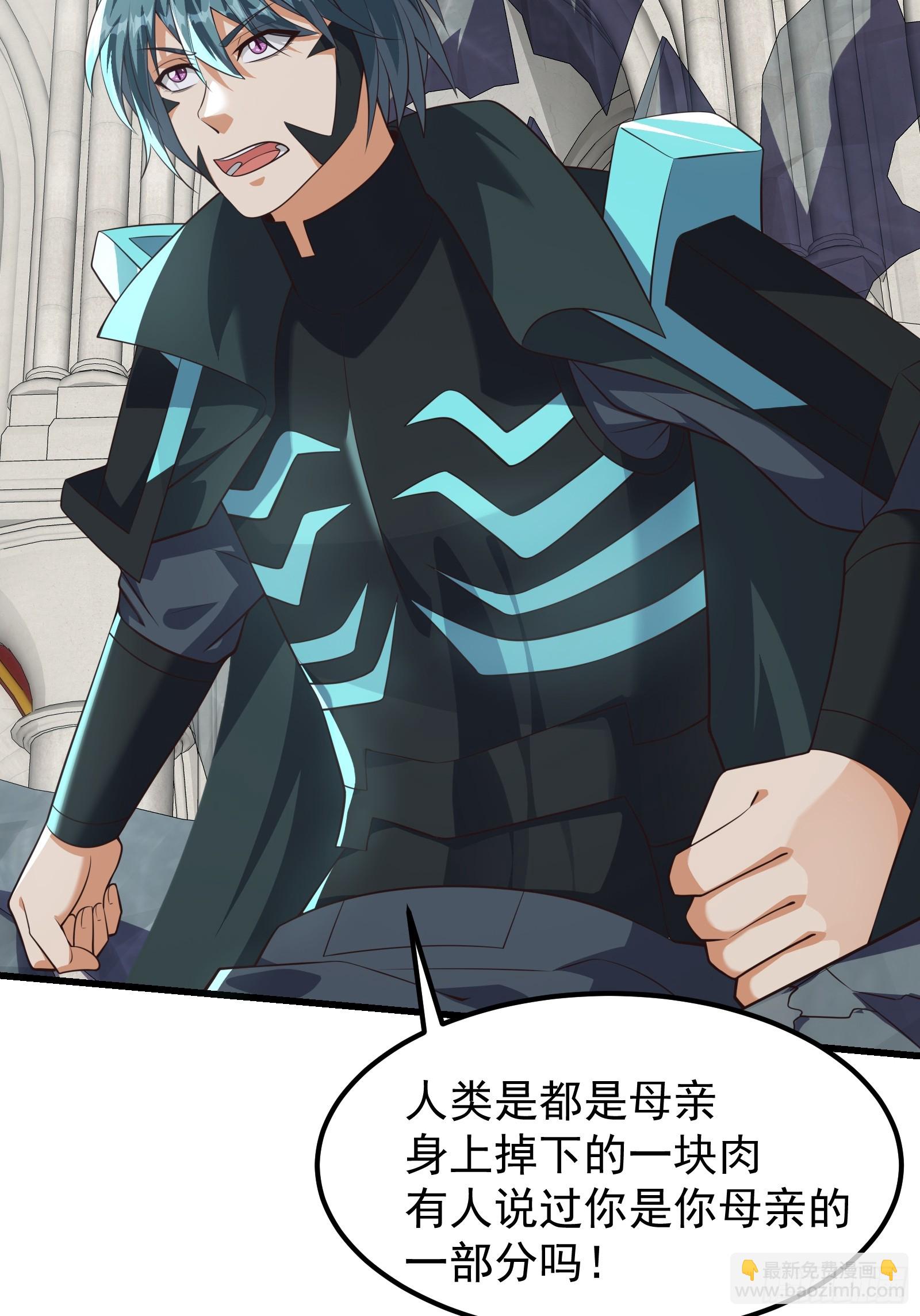 319 双王重逢！-第339话
