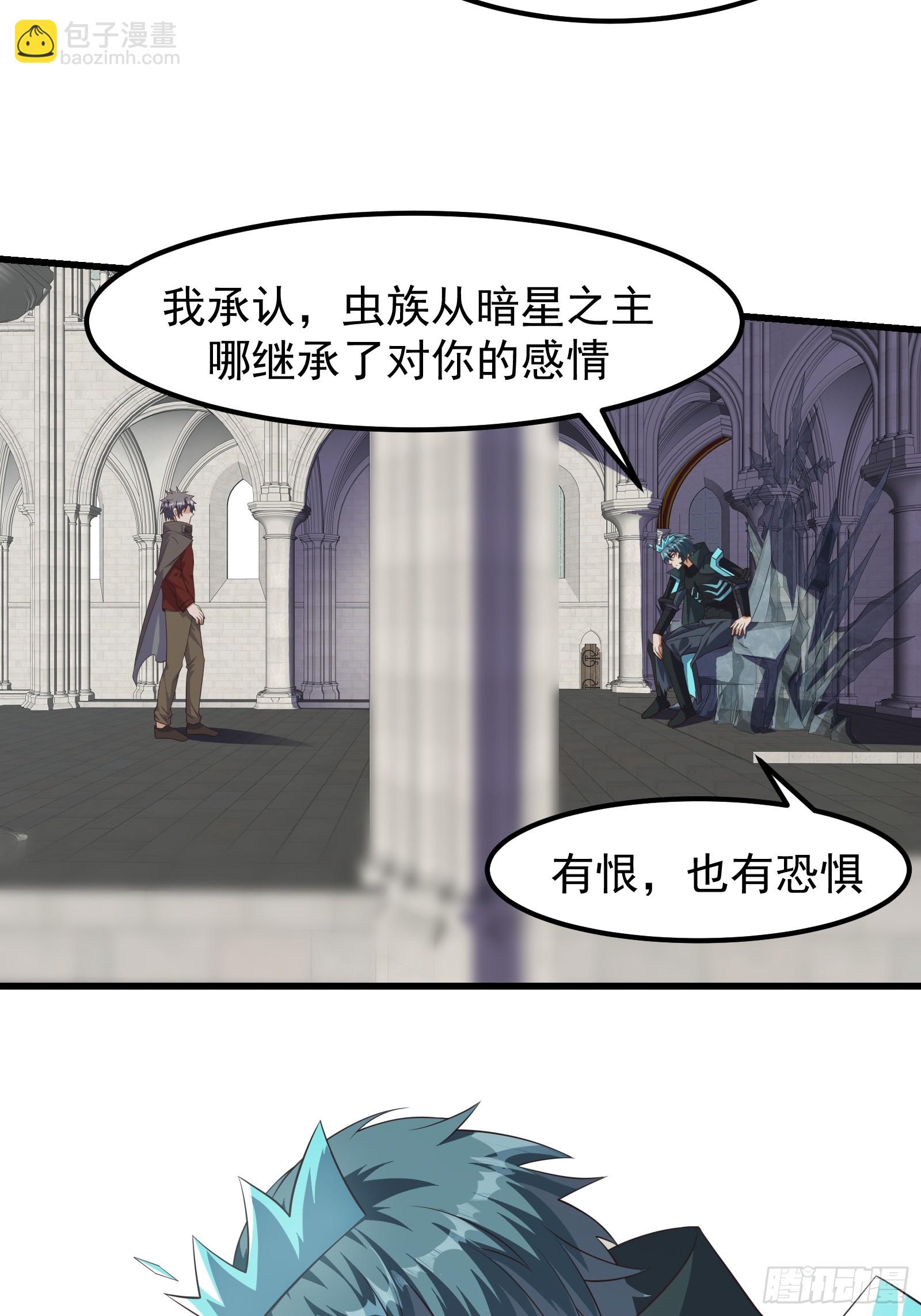 319 双王重逢！-第339话