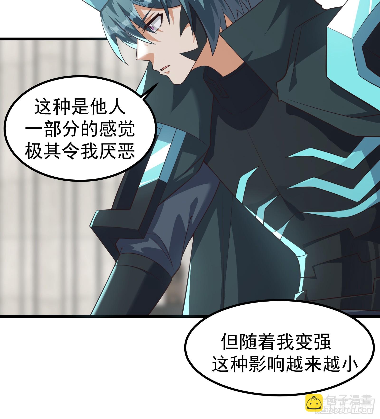 319 双王重逢！-第339话