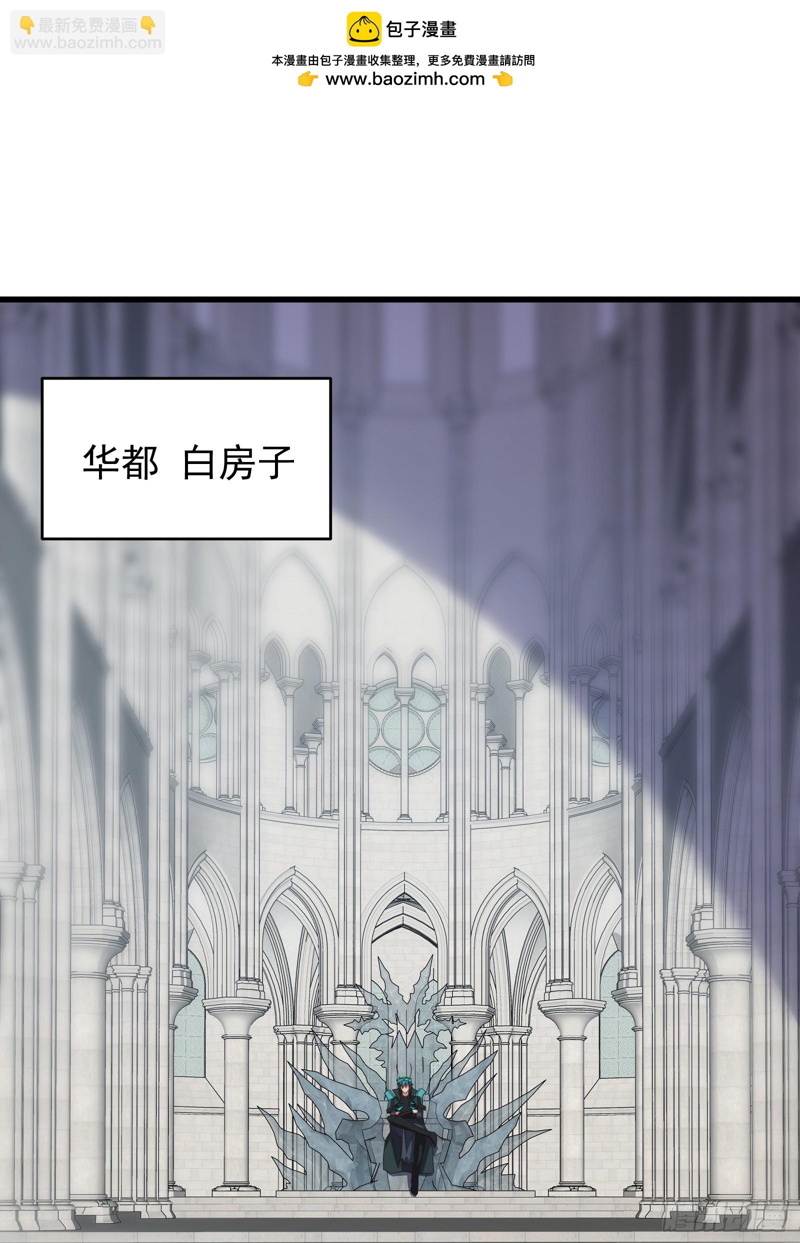 319 双王重逢！-第339话