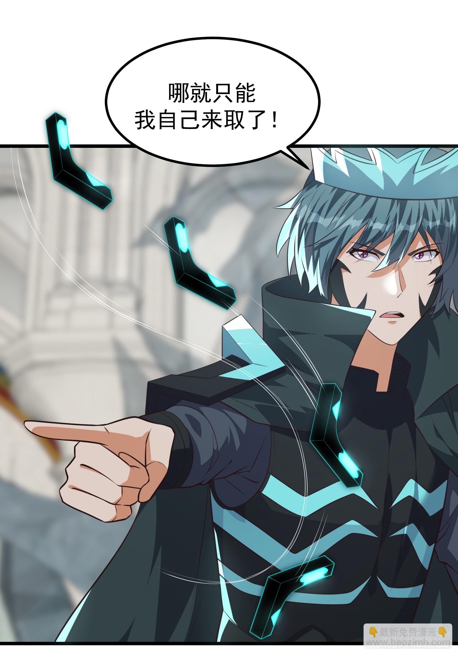 319 双王重逢！-第339话